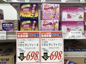 20201230110324_fainnjpg