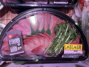 20210103111221_IMG-1506jpg