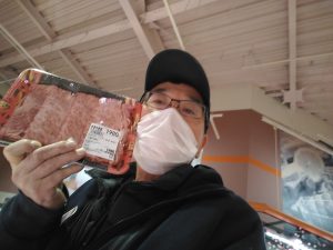 20210104075403_IMG_20210104_144244jpg