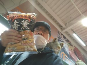 20210105090750_IMG_20201204_213223jpg