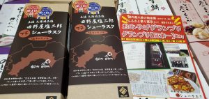 20210105104807_20210106_073930jpg