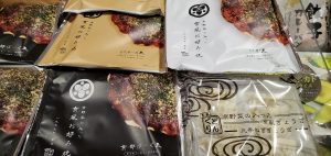 20210105105304_20210106_074706jpg