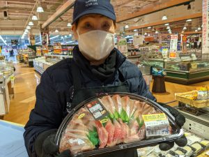 20210106103700_PXL_20210106_222943892jpg