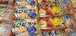 20210106104203_20210107_073230jpg