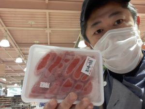 20210107100203_20210108_065551jpg