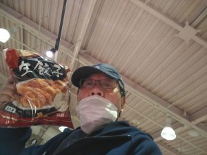 20210108084743_IMG_20201118_084238jpg