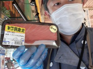 20210108112720_20210109_082132jpg