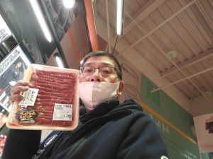 20210111081706_IMG_20210110_211557jpg