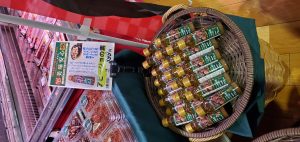 20210111105702_20200629_165509jpg