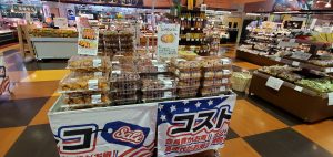 20210111110159_20200802_083801jpg