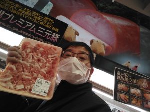 20210112071717_IMG_20201127_213212jpg