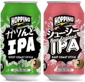 20210112110704_201007shurui01jpg