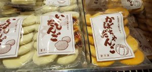 20210112110706_20210113_075901jpg