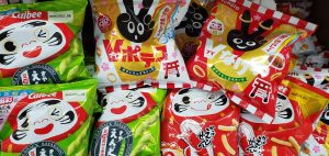 20210113112703_20210114_082031jpg