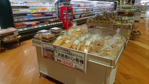 20210114112725_DSC_0497JPG