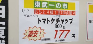 20210116110206_20210117_074651jpg