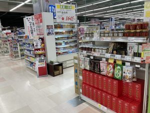 20210116113159_youmeishujpg