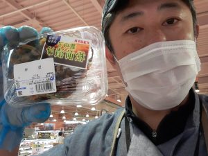 20210116113700_20210117_083228jpg