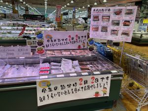 20210117114222_IMG-2047jpg