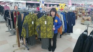 20210118083208_PIC00007Ejpg