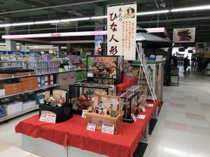 20210119110202_2021JPG