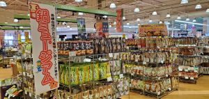 20210119111209_20210120_080441jpg