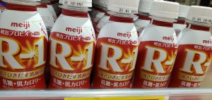 20210121110209_20210105_073126jpg