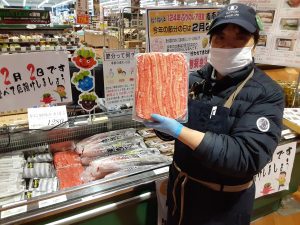 20210121111712_20210122_081031jpg