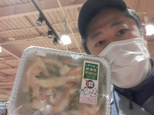 20210122102720_20210123_072349jpg