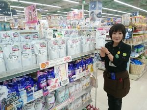 20210123103659_001_2JPG