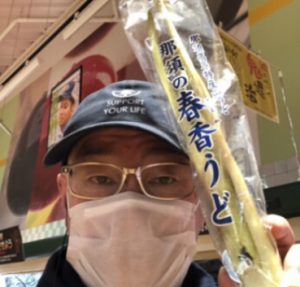 20210123110708_IMG-0984jpg