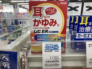 20210123111225_ERjpg