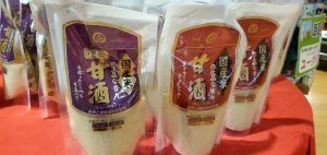 20210124105702_20210125_074950jpg