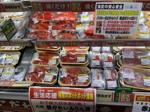 20210124110220_IMG-0878jpg