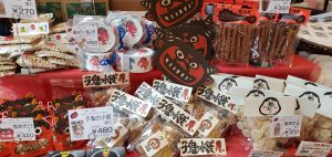 20210124111246_20210125_075536jpg