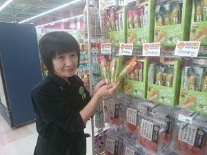 20210127104839_002_1_1JPG