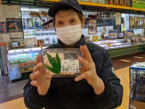 20210127110201_PXL_20210127_225412837MPjpg