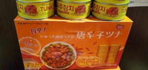 20210209111205_20210210_080341jpg