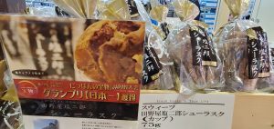 20210210104234_20210210_163713jpg