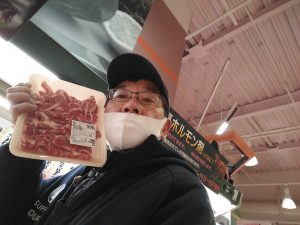 20210211064227_IMG_20210127_215929jpg