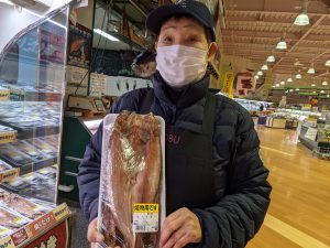 20210211115208_PXL_20210130_231635421MPjpg