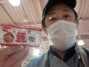 20210212073817_20210204_154414jpg