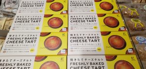 20210212105713_20210213_075258jpg