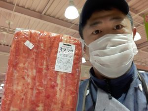 20210212110206_20210213_075626jpg