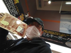 20210212114718_IMG_20201118_084428jpg