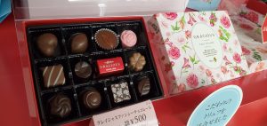 20210213111213_20210213_070835jpg