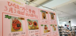 20210213111703_20210214_081000jpg