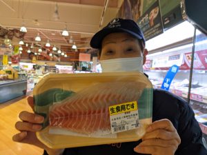 20210214110235_PXL_20210214_225538453jpg