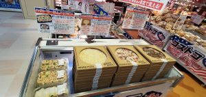 20210214110238_20210123_082827jpg