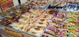 20210215110207_20210216_075814jpg